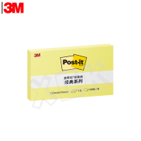 3M便利贴报事贴655B 黄色 127*76mm 单本装