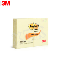 3M便利贴便条纸653-2PK 黄色 38*51mm*2 2包装