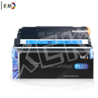 彩格硒鼓Plus版C9731A 蓝色 适用惠普HP645A hp5500 5500dn 5500dtn 5550