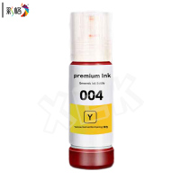 彩格墨水004 黄色 适用epsonL3153 L3156 L3158 L3118 L3119 L1118 L1119