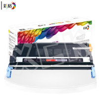 彩格硒鼓C9730A 黑色 适用惠普HP645A硒 hp5500 5500dn 5500dtn 5550 5550dn