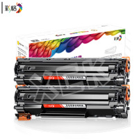 彩格硒鼓388a 易加粉 适用惠普hp m1136 m126a p1106 p1108 m1216 p1107