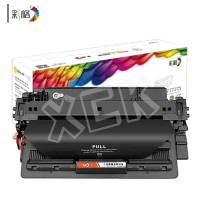 彩格硒鼓192A 适用惠普m706n HP LaserJet Pro M435nw M701n M701a M706