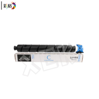 彩格粉盒TK-8348 蓝色大容量 适用京瓷Kyocera TASKalfa 2552ci 2553ci