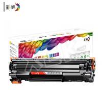 彩格硒鼓CRG328 不可加粉 2000页 适用佳能mf4712 4452 4752 4700 4410