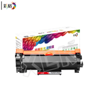 彩格粉盒TN2448 适用兄弟DCP-7190DW DCP-L2535DW DCP-L2550DW DCP-7090DW