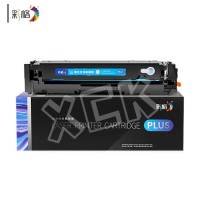 彩格硒鼓PLUS版CF401A/201A 青色 适用惠普m252 m252n m252dw m274n