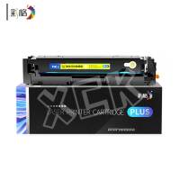 彩格硒鼓PLUS版CF402A/201A 黄色 适用惠普m252 m252n m252dw m274n