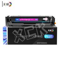 彩格硒鼓PLUS版CF403A/201A 红色 适用惠普m252 m252n m252dw m274n