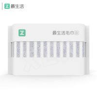 最生活(a-life)加厚款条纹毛巾A-1171 颜色随机 135g 34*80cm