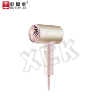 欧思卓负离子素士电吹风机H5 颜色随机1800W