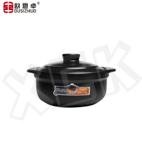 欧思卓电磁炉专用陶瓷耐高温沙锅 黑色1000ml带盖带托盘