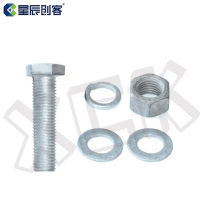 星辰创客8.8级热镀锌外六角全牙螺栓(含2平1弹1螺母)M16*50mm 一套装