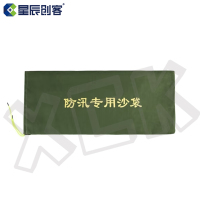 星辰创客加厚帆布沙袋(不含沙)XAM-3817 30*70CM 可装20-25KG (单位:个)