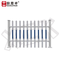 欧思卓PVC塑钢围栏 WLSG-180 高0.6-1.8米 (单位:平方米)