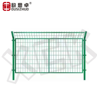 欧思卓双边护栏网BB-92670 2X1.2m(单位:平方米)