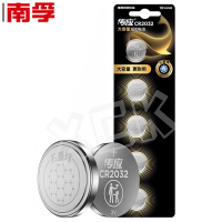 南孚 传应纽扣电池CR2032 3V 5粒/卡 一卡装