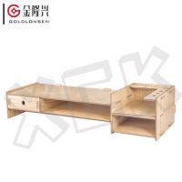 金隆兴显示器增高架DIY木质支架D9138 原木色