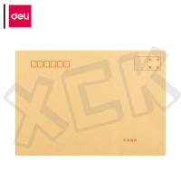 得力 3426牛皮信封(米黄色)-7号(10个/包)
