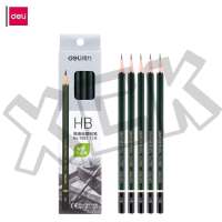 得力7083-HB绘图素描铅笔 12支/盒