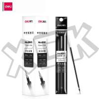 得力(deli) 半针管中性笔芯6901 0.5mm 20支/盒 单盒装 黑色