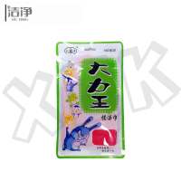 洁净(JIEJING) 大力王搓澡巾8010颜色随机 单个装