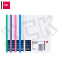 得力(deli)拉杆文件夹5538 混色 10个/包