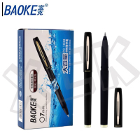 宝克(baoke)子弹头中性笔PC1838 黑色 0.7mm 12支/盒