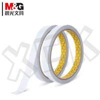 晨光(M&G)棉纸双面胶AJD97395 白色 12mm*10y 24卷装