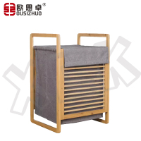 欧思卓脏衣篓脏衣篮40*35*60cm