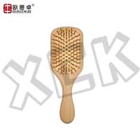 欧思卓气囊按摩梳5708