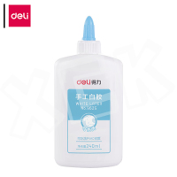 得力可水洗白胶9625 白色 240ml