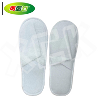 两面针 一次性拖鞋28*11cm 10双/包