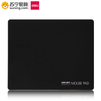 得力(deli) 鼠标垫3692 黑色 单块装