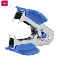 得力(deli)起钉器 0231 12# 带安全锁 蓝色 单个装