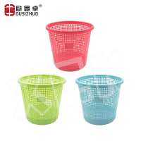 欧思卓欧式垃圾桶阿姿玛系列纸篓塑料桶3001 颜色随机 28*26cm