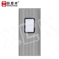 欧思卓灰色牛津布棉门帘(两层棉) 2.4m高*0.9m宽 (窗口尺寸30*45cm)