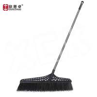 欧思卓加大加宽不锈钢杆庭院扫把140cm*70cm