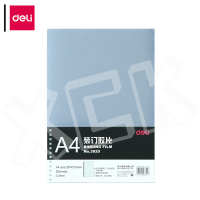 得力(deli)装订胶片3820 透明色 A4 50张/包