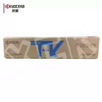 京瓷(KYOCERA)粉盒 TK-8118C青色(蓝色) 适用于京瓷M8124cidn 可打印约6000页