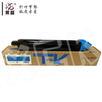 iCartridge粉盒LS-KYO-TK8118-C 青色 有芯片 6000页 适用于 M8124cidn