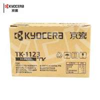 京瓷(KYOCERA)墨粉/墨盒 TK-1123 高容 适用1060DN/1025/1125MFP打印 3000页