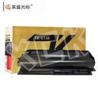 iCartridge粉盒 LS-KYO-TK6148 黑色有芯片 15K 9支/箱适用于M4226idn