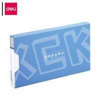 得力(deli) 增值税票据夹5355 蓝色 265*150*18mm 单个装