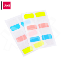 得力(deli)中号索引标签25903 48枚3色 28*25mm