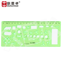 欧思卓金丝猴电工模板绘图尺 19cm