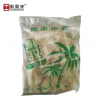 欧思卓一次性防滑麻点加厚乳胶手指套L号 100只/包 销售单位:包