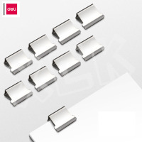 得力(deli)补充夹8592 银色 50枚/卡 一卡装