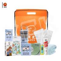 龙虎防暑降温送清凉洗护十全套装LM23S-LD10 十件套