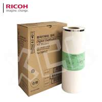 理光(RICOH)基士得耶版纸 7451LC A3/306mm*121m 2卷/盒 单盒装